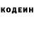 КОКАИН VHQ Burst Talk