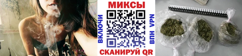 БУТИРАТ бутик  МЕГА   Нерюнгри 