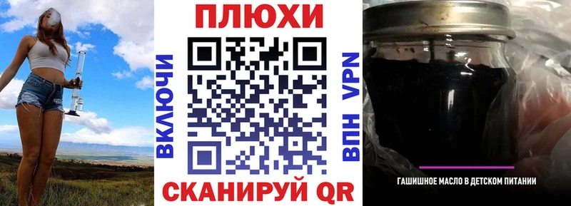 Гашиш Premium  Нерюнгри 