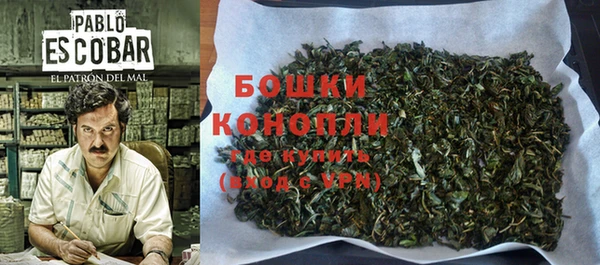 гидропоника Беломорск