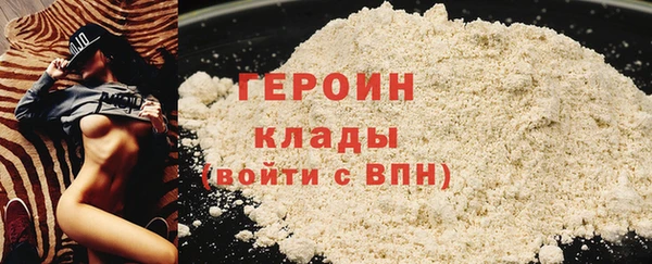 мефедрон Баксан