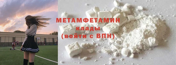 дмт Балабаново