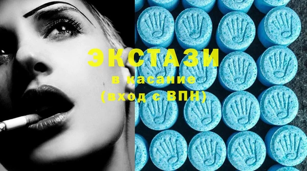 мефедрон Баксан