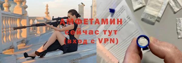 дмт Балабаново