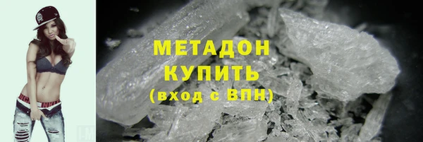 дмт Балабаново