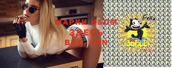дмт Балабаново