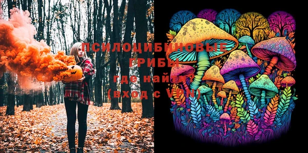 бутик Семилуки