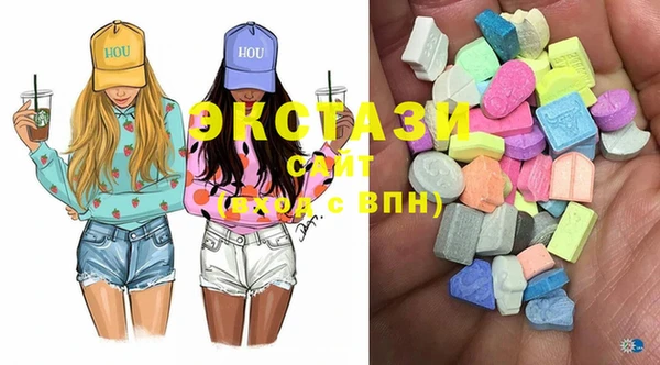 дмт Балабаново