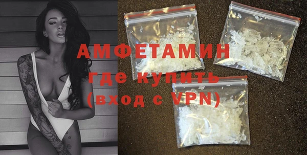 дмт Балабаново