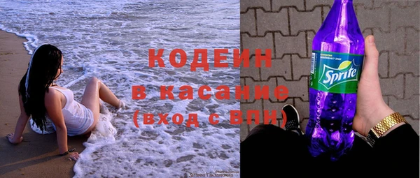 мефедрон Баксан