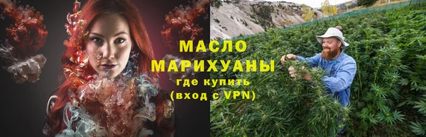 мефедрон Баксан
