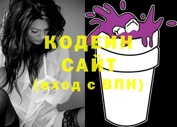 дмт Балабаново