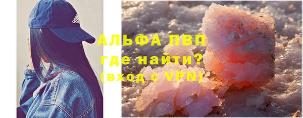 мефедрон Баксан