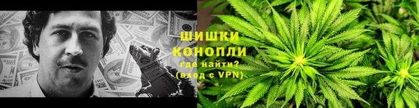 мефедрон Баксан