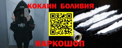 мет Гусев