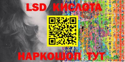 мет Гусев