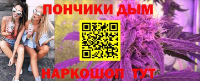 СК Гусь-Хрустальный