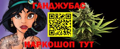 мет Гусев