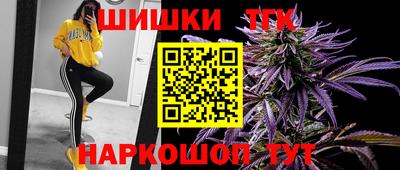 СК Гусь-Хрустальный