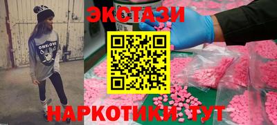 мет Гусев