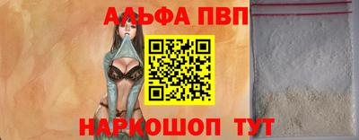 мет Гусев