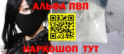мет Гусев
