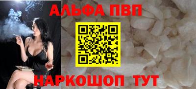 мет Гусев