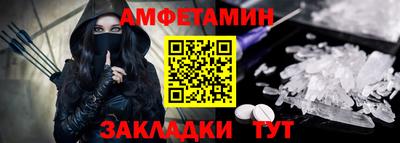 не бодяженный Ноябрьск