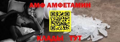 СК Гусь-Хрустальный