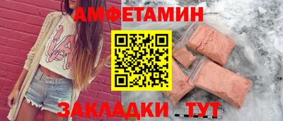 СК Гусь-Хрустальный