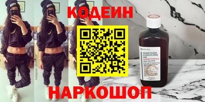 мет Гусиноозёрск