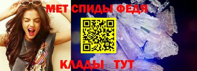 мет Гусев