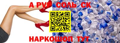 мет Гусев