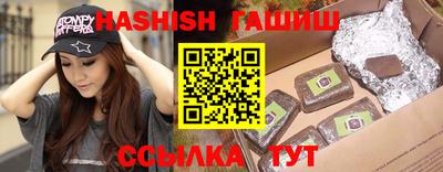мет Гусев