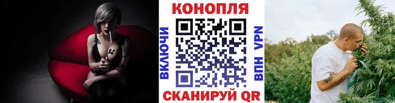 Шишки марихуана Bruce Banner  купить наркотики цена  Нерюнгри 